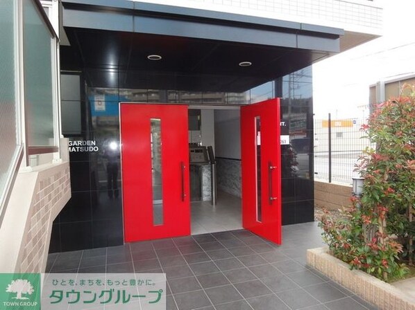 ラグジュアリーガーデン東松戸の物件内観写真